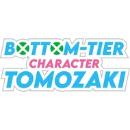 Bottom-Tier Character