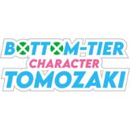 Bottom-Tier Character