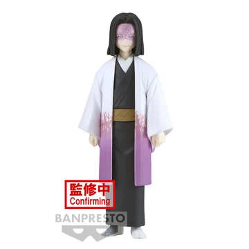 Demon Slayer Kimetsu No Yaiba Kagaya Ubuyashiki Figura 15cm