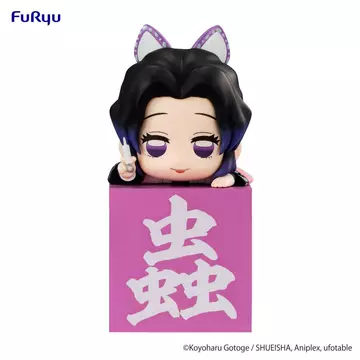 Demon Slayer: Kimetsu no Yaiba Hikkake PVC Szobor Kocho Shinobu A 10 cm