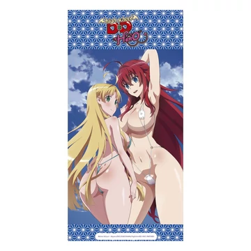 High School DxD Törölköző Rias &amp; Asia 160 x 80 cm