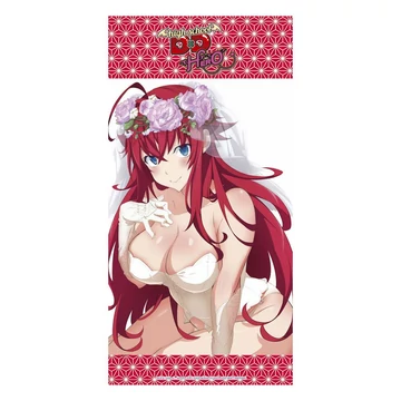 High School DxD Törölköző Wedding Rias 160 x 80 cm