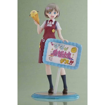 Love Live! Super Star!! PVC Statue 1/7 Keke Tang 25 cm