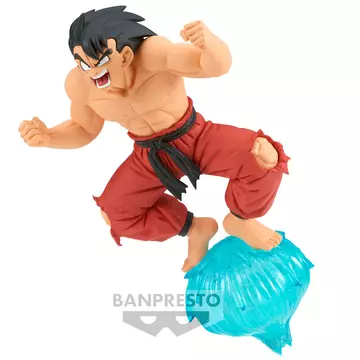 Dragon Ball GxMateria Son Goku II Figura 13cm