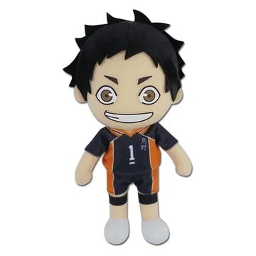 Haikyu!! Plüss 20 cm