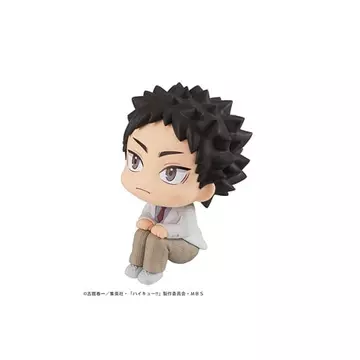 Haikyu!! Look Up PVC Szobor Hajime Iwaizumi 11 cm