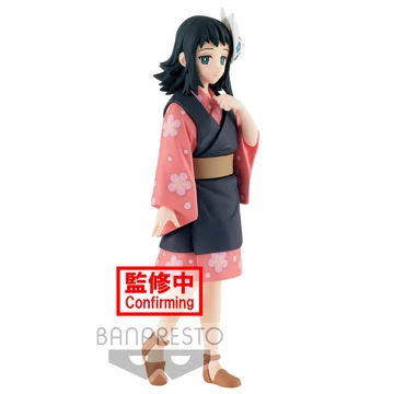 Banpresto Makomo Demon Slayer Kimetsu No Yaiba 13cm Akciófigura