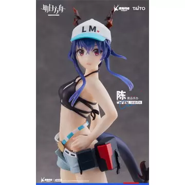 Arknights Coreful PVC Szobor - Ch'en Swimwear Verzió