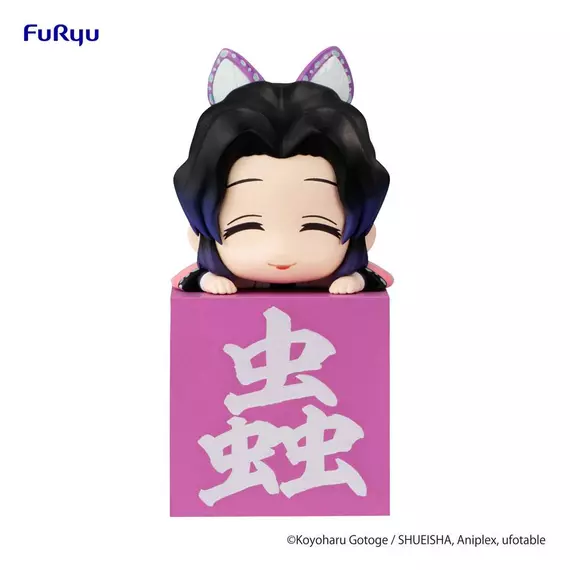 Demon Slayer: Kimetsu no Yaiba Hikkake PVC Szobor Kocho Shinobu B 10 cm