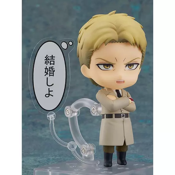 Attack on Titan Nendoroid Figura Reiner Braun 10 cm