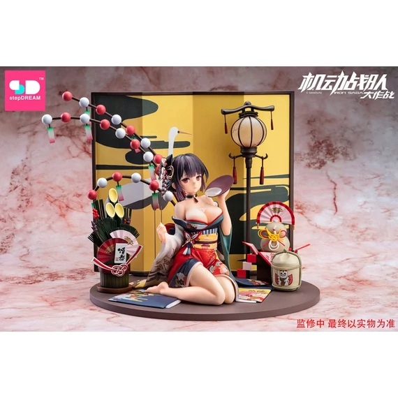 Iron Saga PVC Statue 1/6 Elaine New Year Ver. 27 cm