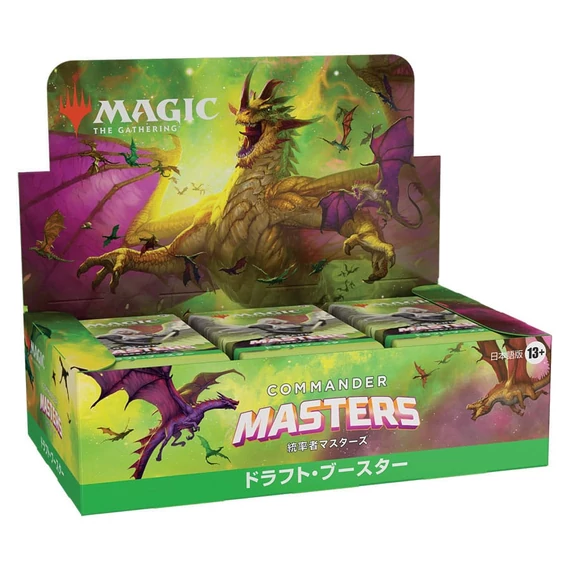 Magic the Gathering Commander Masters Set Booster Display (24) japanese