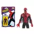 Kép 3/3 - Marvel Legends Retro Collection Figura 2022 Spider-Man 10 cm
