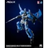 Kép 19/21 - Transformers MDLX Action Figure Thundercracker 20 cm