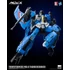 Kép 6/21 - Transformers MDLX Action Figure Thundercracker 20 cm