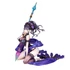 Kép 1/13 - Fate/Grand Order PVC Statue 1/6 Murasaki Shikibu 27 cm