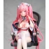 Kép 3/11 - Azur Lane PVC Statue 1/7 Perseus Nursery Unfamiliar Duties Ver. 21 cm