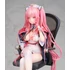 Kép 4/11 - Azur Lane PVC Statue 1/7 Perseus Nursery Unfamiliar Duties Ver. 21 cm