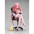 Kép 6/11 - Azur Lane PVC Statue 1/7 Perseus Nursery Unfamiliar Duties Ver. 21 cm