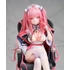 Kép 11/11 - Azur Lane PVC Statue 1/7 Perseus Nursery Unfamiliar Duties Ver. 21 cm