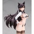 Kép 5/11 - Azur Lane PVC Statue 1/7 Atago Glamorous Max Speed Ver. 25 cm