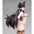 Kép 6/11 - Azur Lane PVC Statue 1/7 Atago Glamorous Max Speed Ver. 25 cm