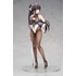 Kép 4/10 - Azur Lane PVC Statue 1/7 Takao Glamorous Full Drive Ver. 25 cm