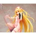 Kép 4/12 - To Love-Ru Darkness Statue PVC 1/7 Golden Darkness Nurse Ver. 21 cm (re-run)