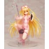 Kép 7/12 - To Love-Ru Darkness Statue PVC 1/7 Golden Darkness Nurse Ver. 21 cm (re-run)