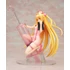 Kép 8/12 - To Love-Ru Darkness Statue PVC 1/7 Golden Darkness Nurse Ver. 21 cm (re-run)