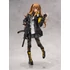 Kép 1/9 - Girls Frontline PVC Statue 1/7 UMP9 25 cm