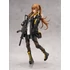 Kép 2/9 - Girls Frontline PVC Statue 1/7 UMP9 25 cm