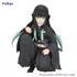 Kép 1/3 - Demon Slayer: Kimetsu no Yaiba Noodle Stopper PVC Szobor Tokito Muichiro 9 cm