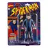 Kép 1/5 - Marvel Legends Spiderman Hammerhead figura 15cm