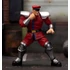 Kép 2/10 - Ultra Street Fighter II: The Final Challengers Action Figure 1/12 Bison 15 cm