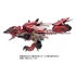 Kép 2/5 - Zoids Plastic Model Kit 1/72 Sonic Bird Reus