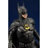 Kép 14/17 - DC Comics ARTFX PVC Statue 1/6 The Flash Movie Batman 34 cm