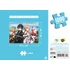 Kép 2/9 - Sword Art Online Puzzle Characters (1000 pieces)