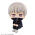 Kép 2/12 - Jujutsu Kaisen Look Up PVC Statue Toge Inumaki 11 cm