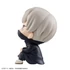 Kép 7/12 - Jujutsu Kaisen Look Up PVC Statue Toge Inumaki 11 cm