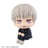 Kép 8/12 - Jujutsu Kaisen Look Up PVC Statue Toge Inumaki 11 cm