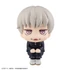 Kép 9/12 - Jujutsu Kaisen Look Up PVC Statue Toge Inumaki 11 cm