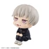 Kép 10/12 - Jujutsu Kaisen Look Up PVC Statue Toge Inumaki 11 cm