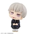 Kép 11/12 - Jujutsu Kaisen Look Up PVC Statue Toge Inumaki 11 cm