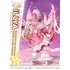 Kép 12/34 - Fate Prisma Wing PVC Statue 1/7 Illyasviel von Einzbern Bonus Version 20 cm