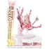 Kép 19/34 - Fate Prisma Wing PVC Statue 1/7 Illyasviel von Einzbern Bonus Version 20 cm