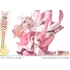 Kép 8/34 - Fate Prisma Wing PVC Statue 1/7 Illyasviel von Einzbern Bonus Version 20 cm