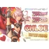 Kép 4/26 - Fate/kaleid liner Prisma Illya Prisma Wing PVC Statue 1/7 Chloe von Einzbern 20 cm