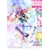 Kép 5/28 - No Game No Life Prisma Wing PVC Statue 1/7 Shiro 27 cm