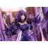 Kép 12/12 - Fate/Grand Order PVC Statue 1/7 Caster/Scathach-Skadi 27 cm